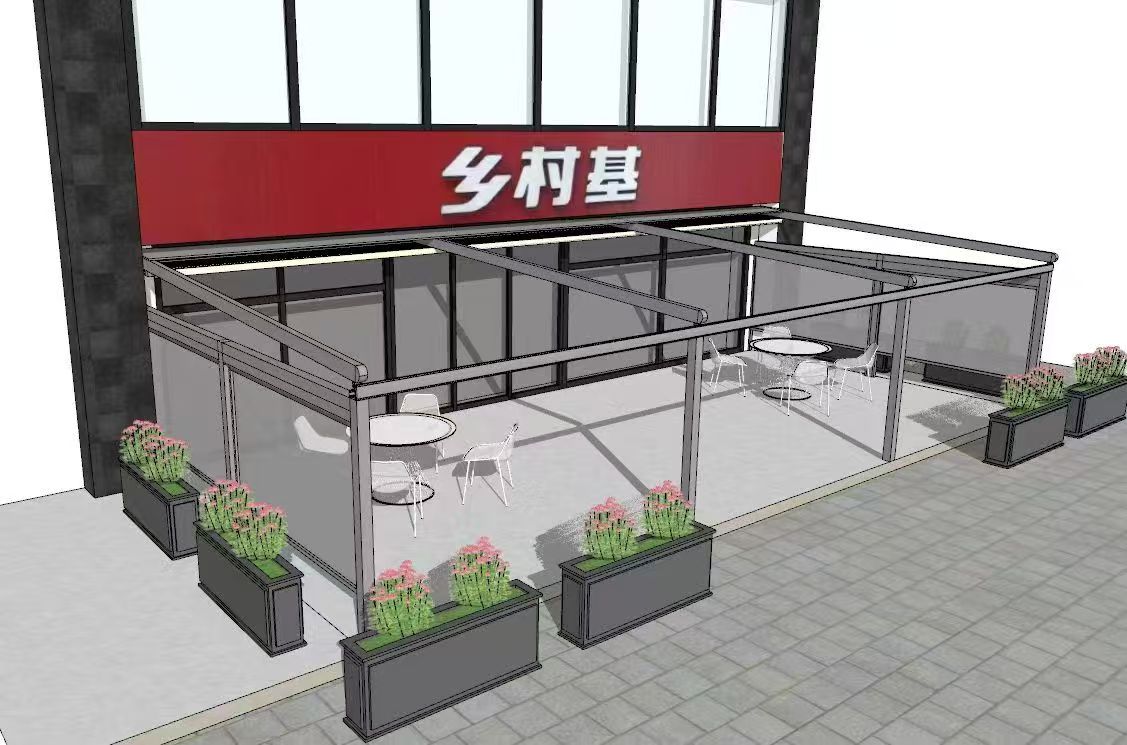 攀枝花雨棚